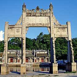 芦苞祖庙（广东省文物保护单位）
